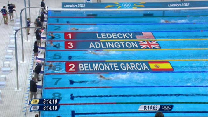 Telediario 1 - Telediario 2 en 4' - 03/08/12