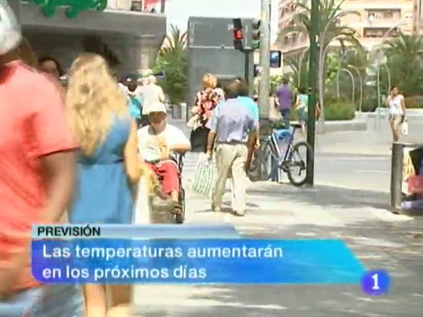 Noticias Murcia: Noticias Murcia. (07/08/2012). | RTVE Play