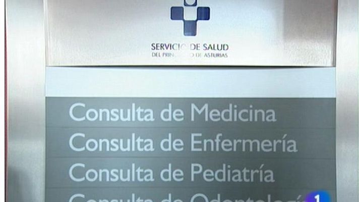 Panorama Regional - Panorama Regional - 08/08/12