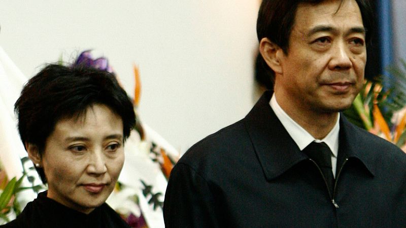  El esperado juicio por asesinato contra Gu Kailai, esposa del defenestrado líder chino Bo Xilai, ha comenzado en un tribunal de Hefei (este de China). Con la vista culmina el mayor escándalo en una década en las altas esferas políticas chinas.