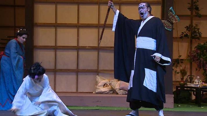 Telediario 1 - Representación de Madame Buterfly