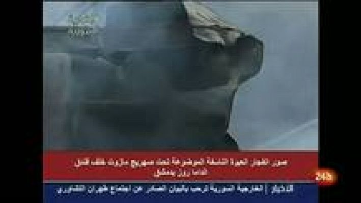 Informativo 24h - Los rebeldes sirios se atribuyen un atentado contra una reunión de militares