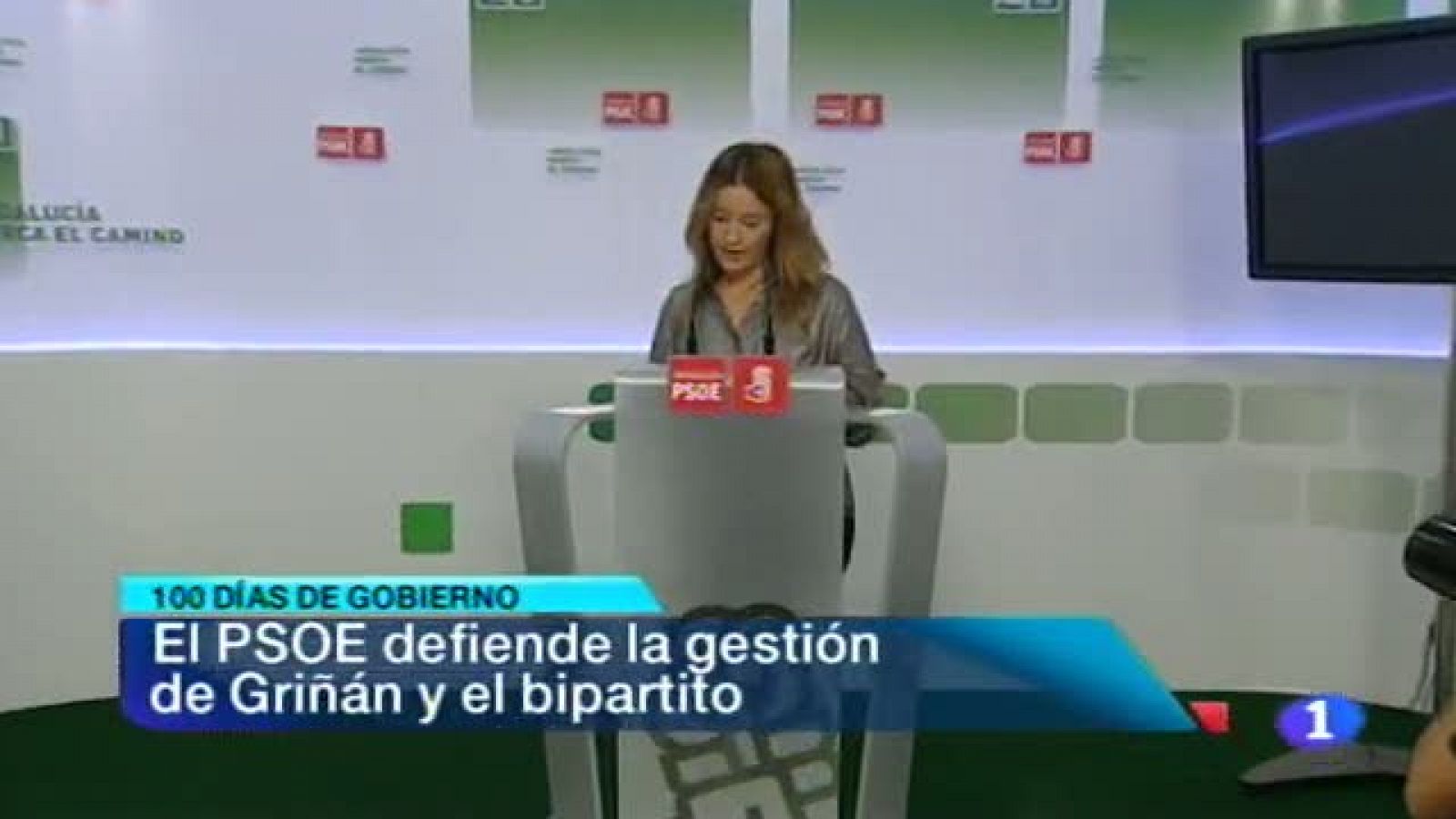 Noticias Andalucía: Noticias Andalucía - 16/08/12 | RTVE Play