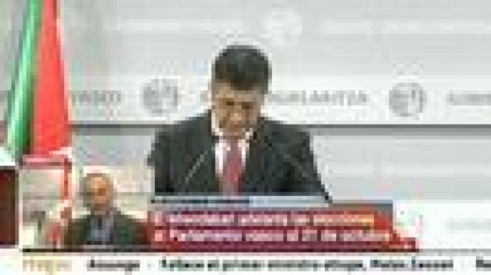 Informativo 24h - Patxi López anuncia el adelanto de las elecciones vascas al 21 de octubre