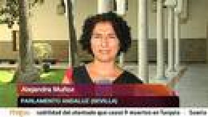 Informativo 24h - Comisión por el caso de los ERE