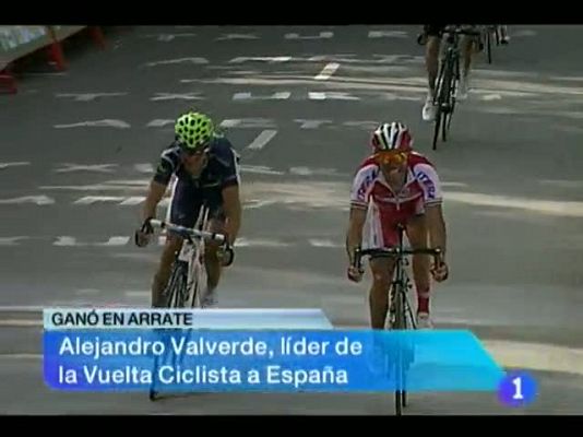 Noticias Murcia - Noticias Murcia.(21/08/2012).