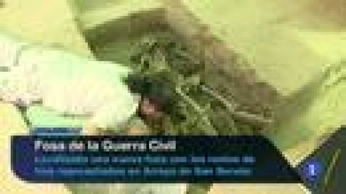 Noticias de Extremadura - Extremadura en 2' - 21/08/12