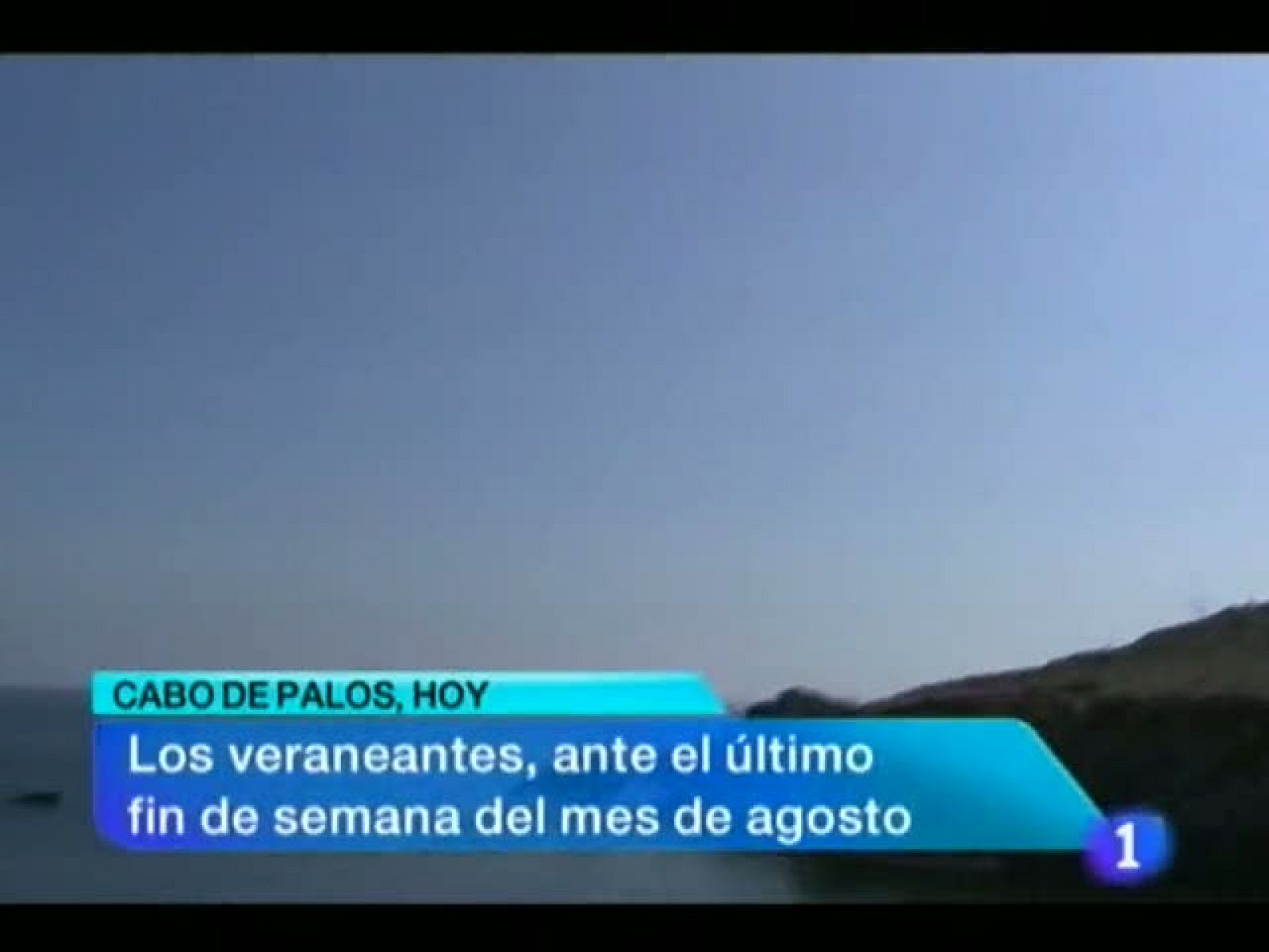 Noticias Murcia: La comunidad de Murcia en 2'.(24/08/2012). | RTVE Play