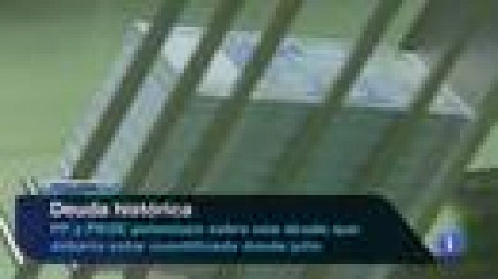 Noticias de Extremadura - Extremadura en 2' 24/08/12