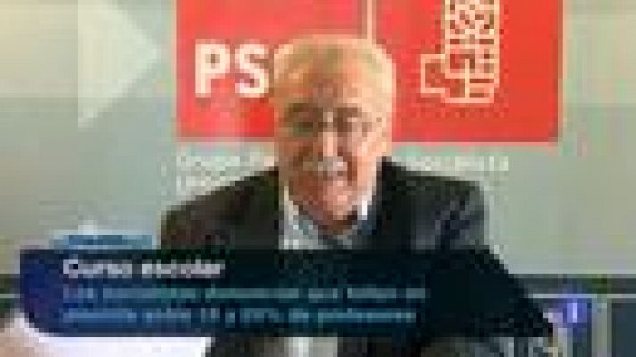 Noticias de Extremadura - Extremadura en 2' - 30/08/12