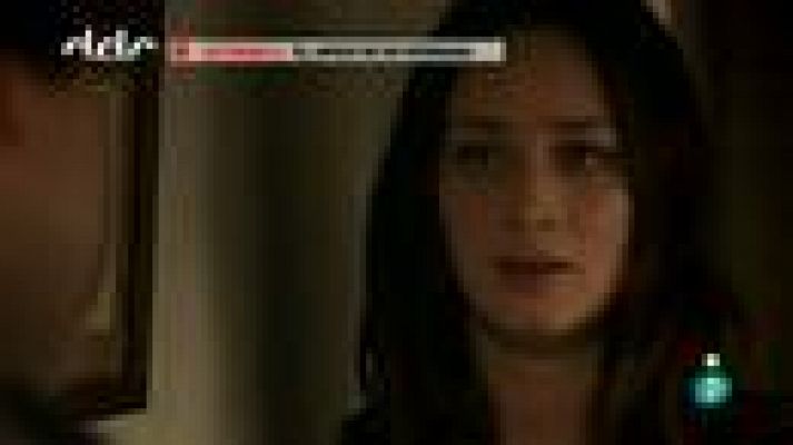 Días de cine - Días de cine: 'El amigo de mi hermana'