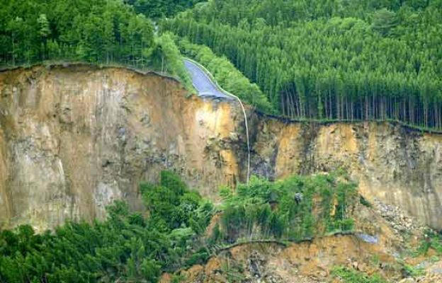  - Un seísmo sacude Japón