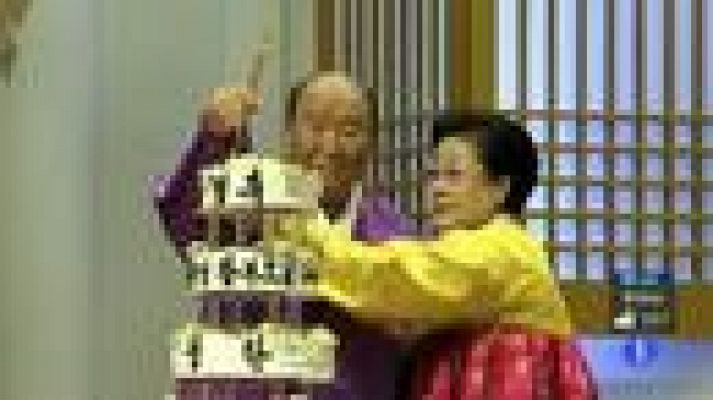 Telediario 1 - Muere Sun-Myung Moon, líder de la secta religiosa a la que dio nombre