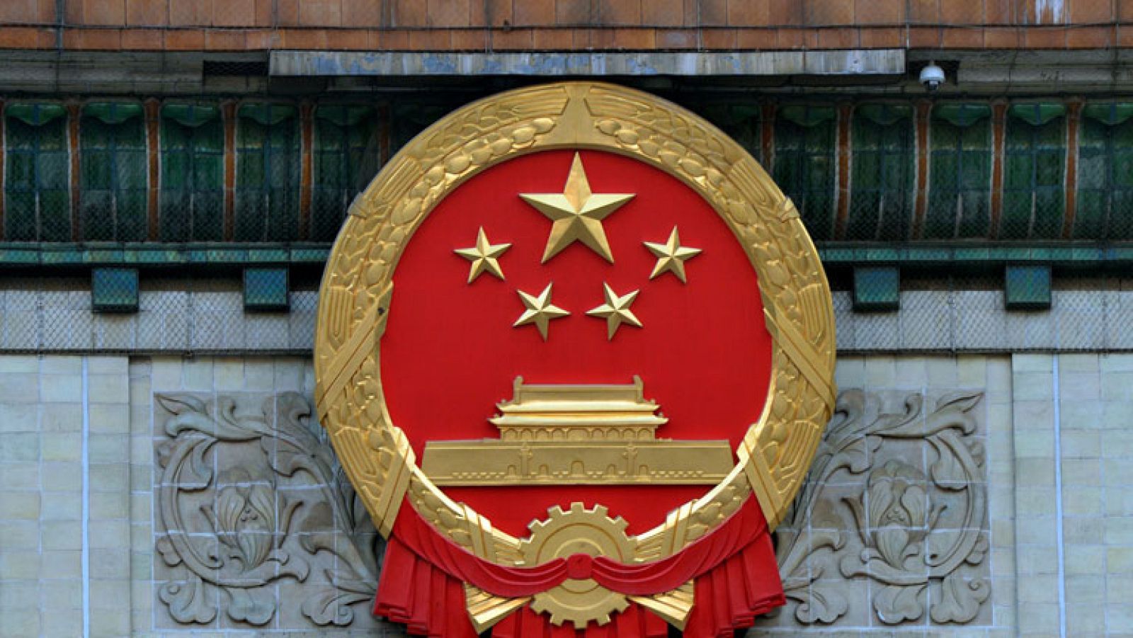 Un nuevo escándalo afecta a la cúpula del partido comunista chino