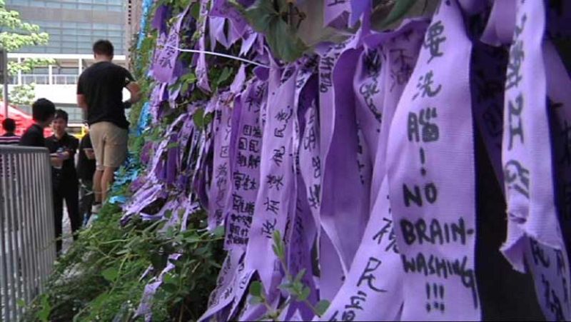 "Patriotismo Nacional", fuera de las aulas de Hong Kong