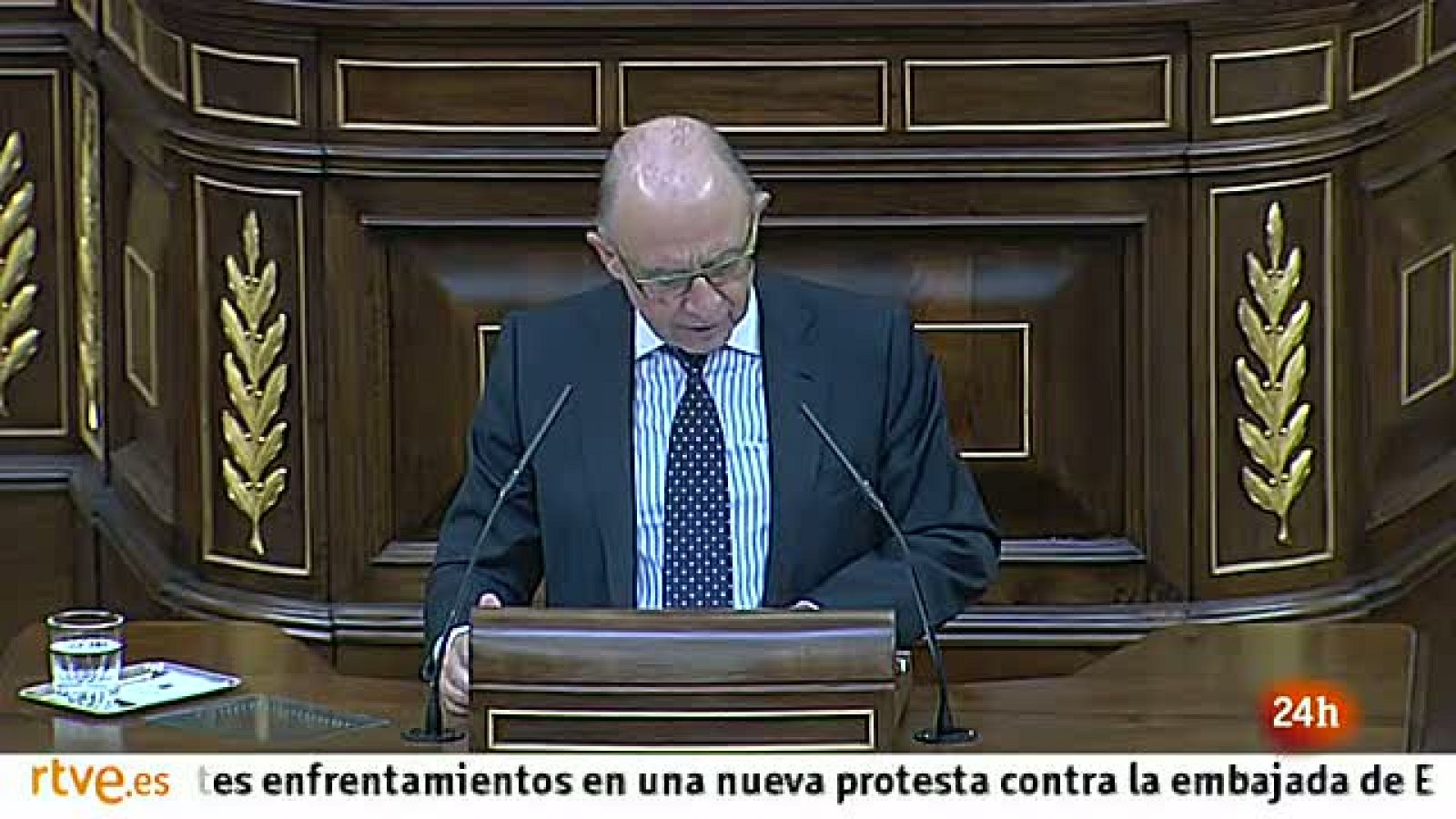 Montoro defiende los ajustes en el debate sobre el fondo de rescate autonómico | Ver