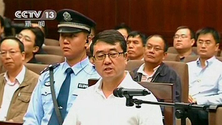Informativo 24h - Concluye el juicio contra el antiguo "número dos" del dirigente chino Bo Xilai