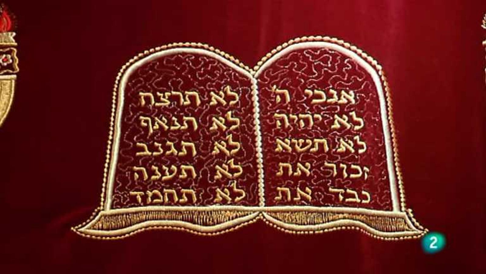 Shalom - El gran regalo del Perdón - Ver ahora