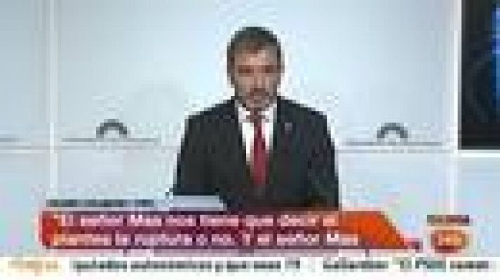 Informativo 24h - Reacciones al adelanto de Mas