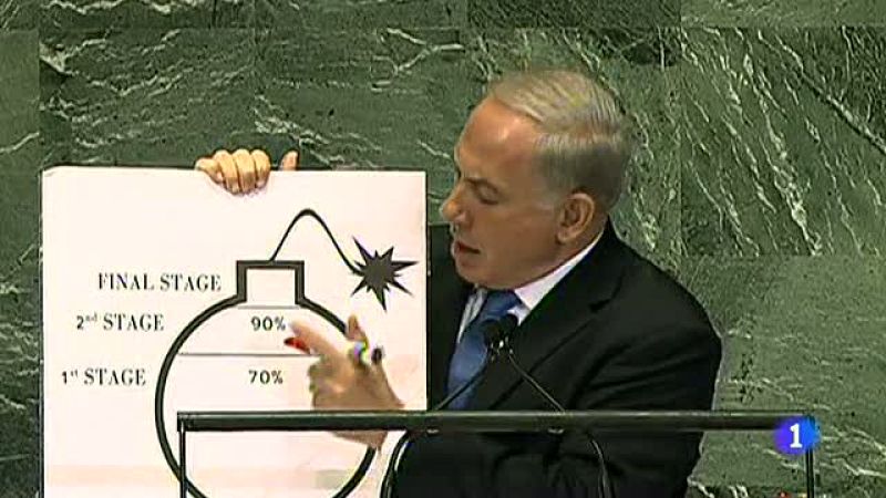 Irán ha advertido que se reserva el uso de la fuerza ante cualquier ataque exterior