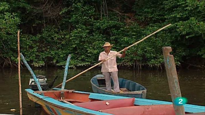 América total - Maracaibo