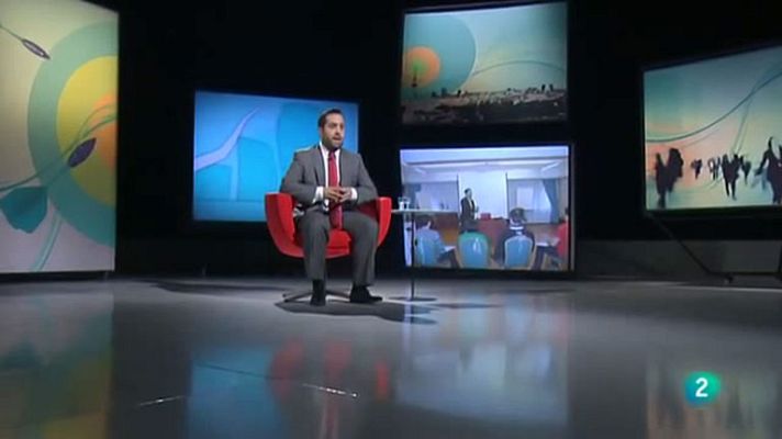 Fábrica de ideas - La Fábrica de Discursos