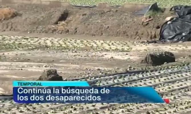 Noticias Andalucía - Noticias Andalucía - 03/10/12