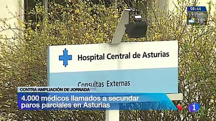 Telediario 1 - Paros en la medicina asturiana