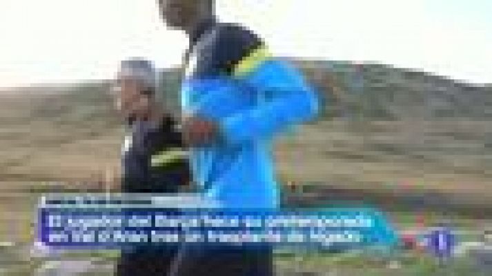 Telediario 1 - Abidal ya se entrena