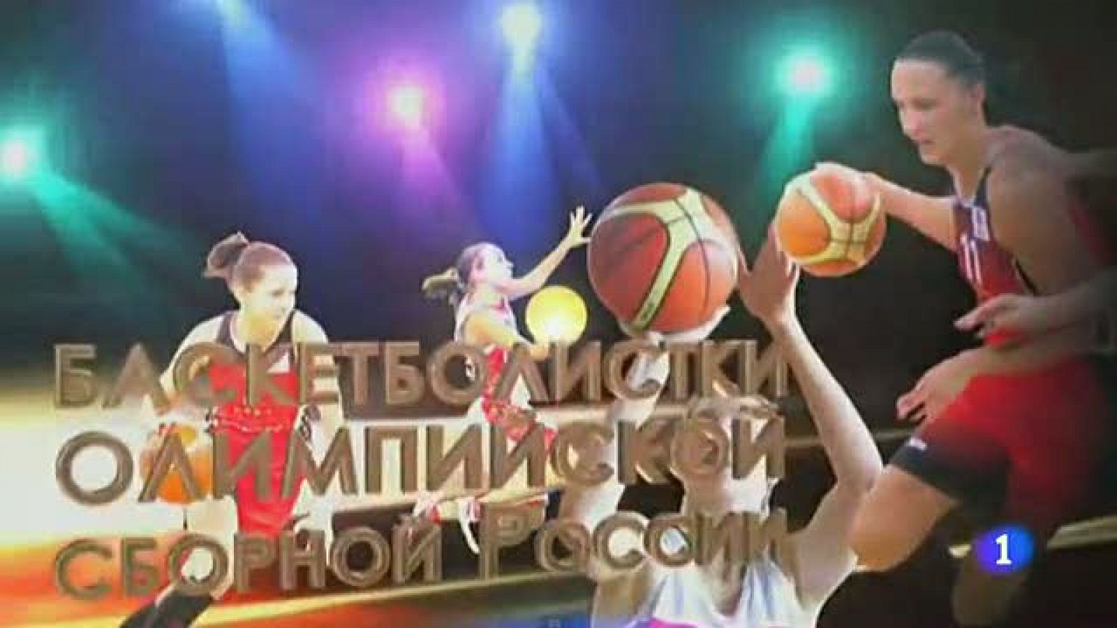 Telediario 1: El éxodo del baloncesto femenino español | RTVE Play