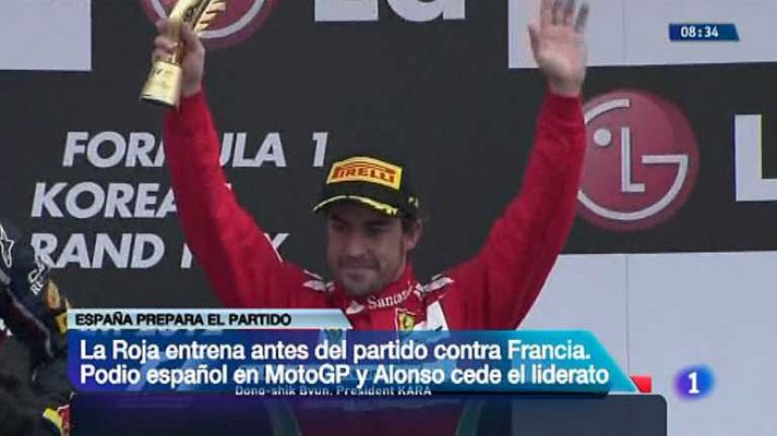 Telediario - 8.30 horas - 15/10/12