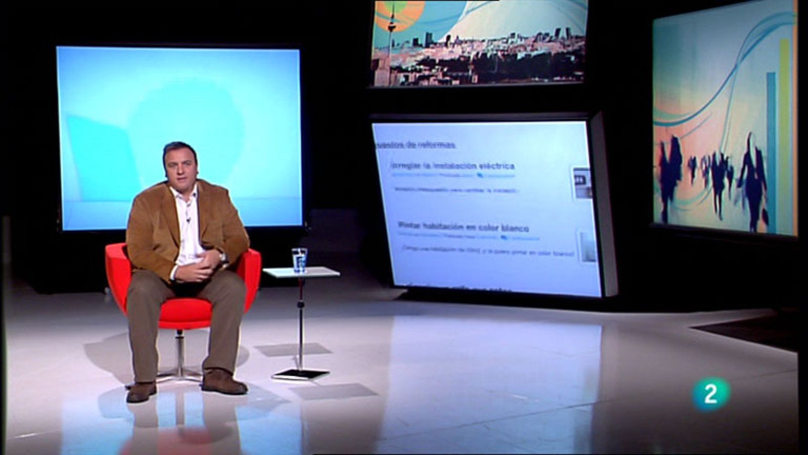 Fábrica de ideas - Invierte: Tumanitas | Ver