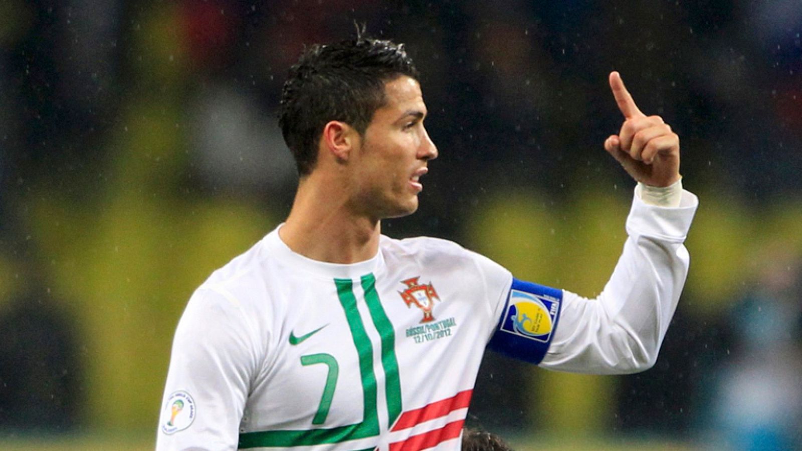 Cristiano Ronaldo, Premio Nacional del Deporte