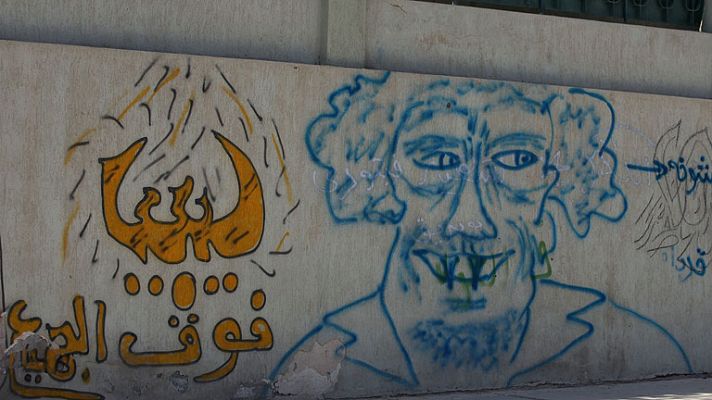 Informativo 24h - La sombra de Gadafi aún se proyecta sobre Libia un año después de su muerte