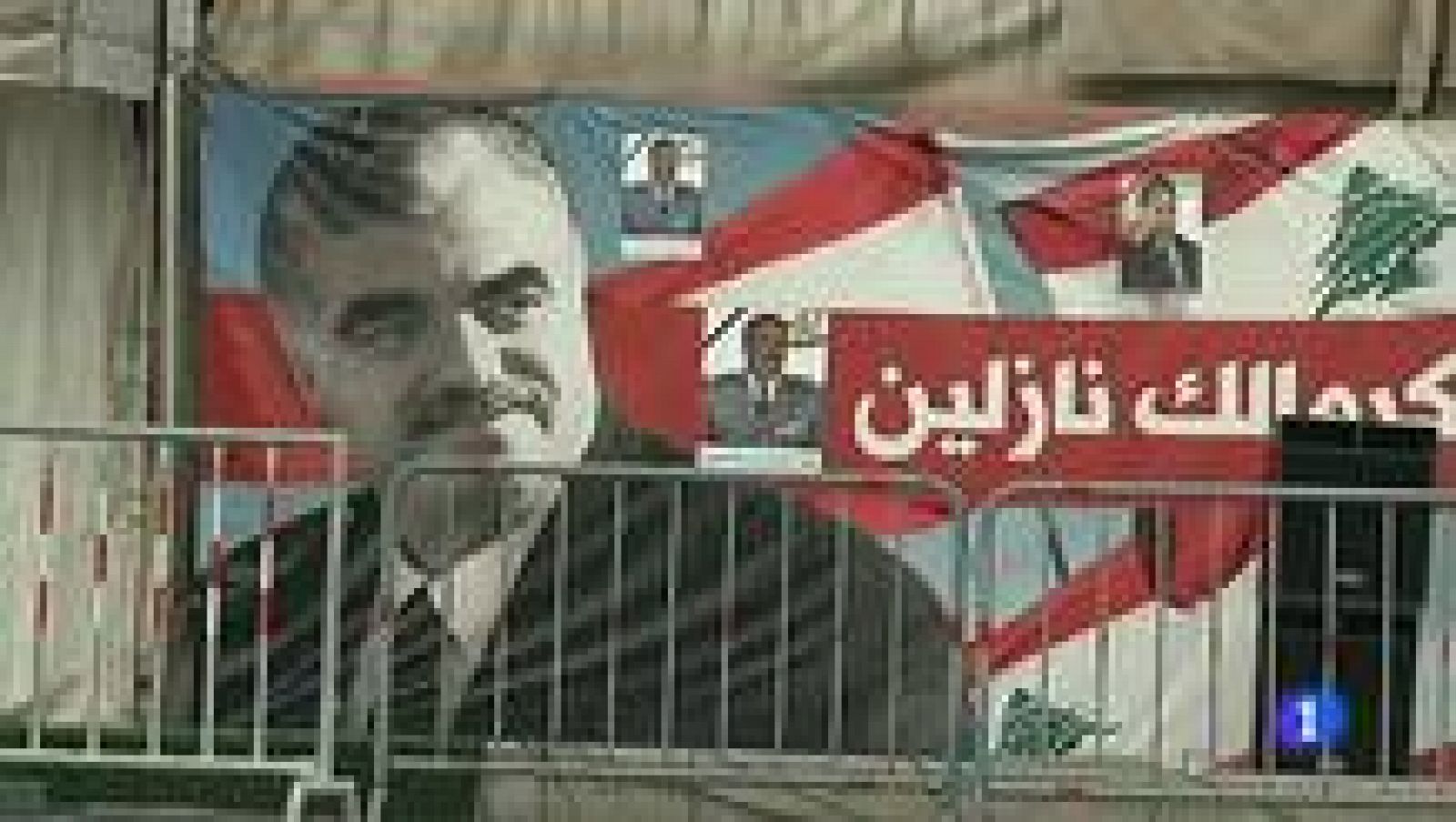 Telediario 1: Manifestaciones en Libano | RTVE Play