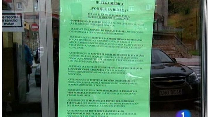 Panorama Regional - Panorama Regional 2 - 24/10/12