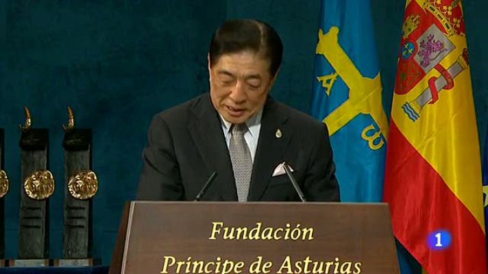 Premios Princesa de Asturias - Discurso Tadateru Konoé - Premio Príncipe de Asturias de la Cooperación Internacional