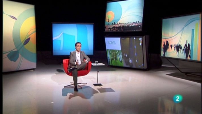 Fábrica de ideas - Invierte: Virtway