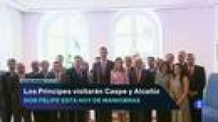 Noticias Aragón - Aragón en 2' - 30/10/12