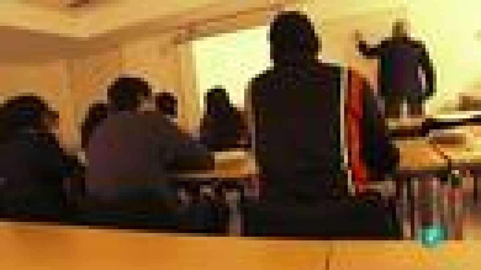 Fábrica de ideas-Innova: BGSE | Ver