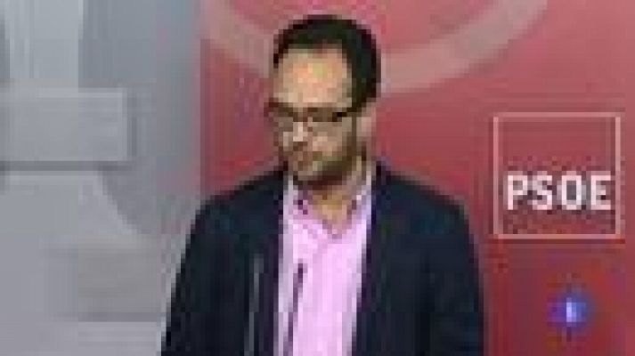 Telediario 1 - Ley de la segunda oportunidad