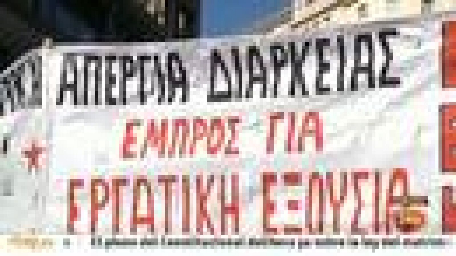 Informativo 24h: Masivo seguimiento de la huelga general en Grecia | RTVE Play