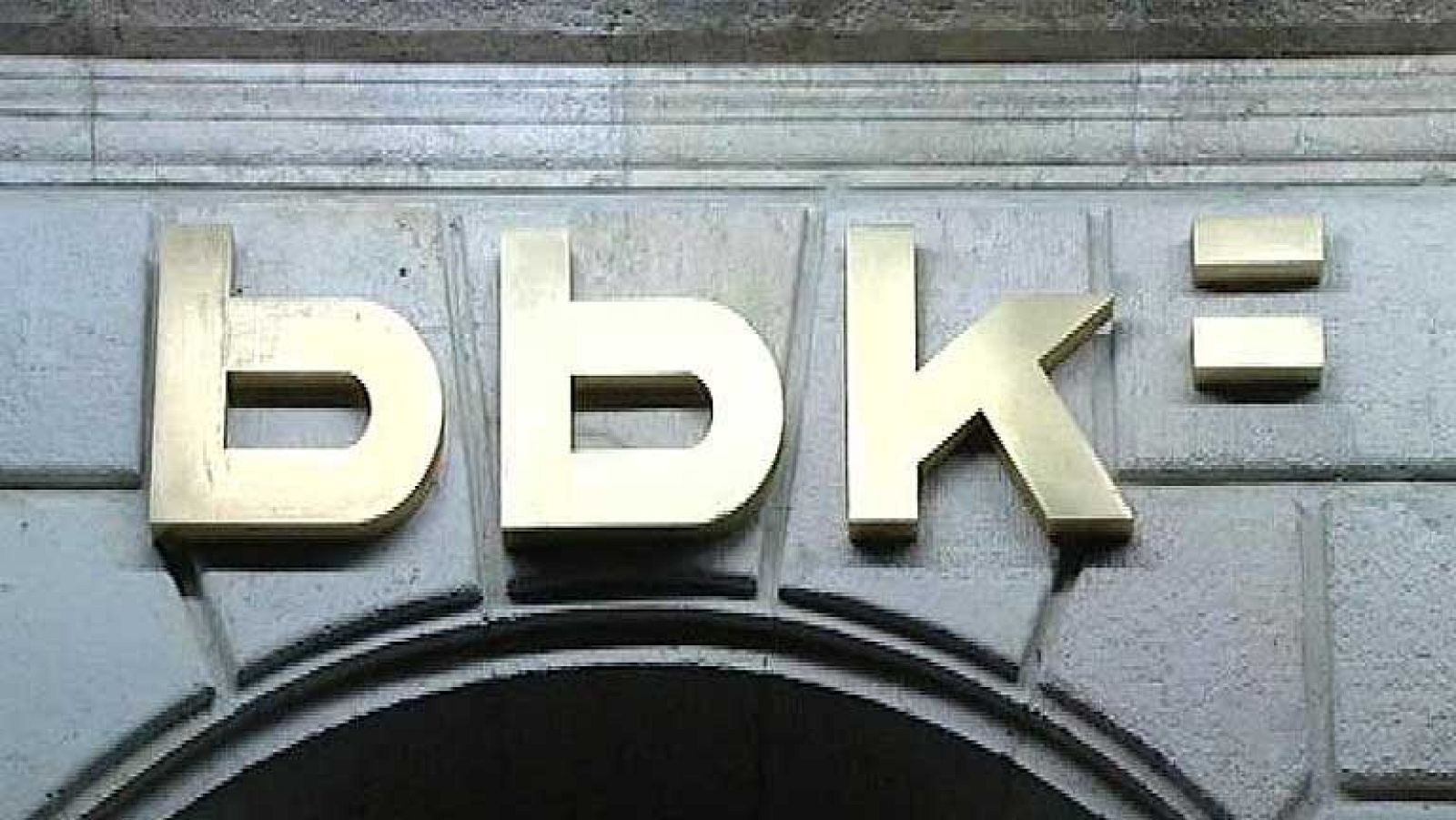 Kutxabank suspende temporalmente los procedimientos de ejecución hipotecaria