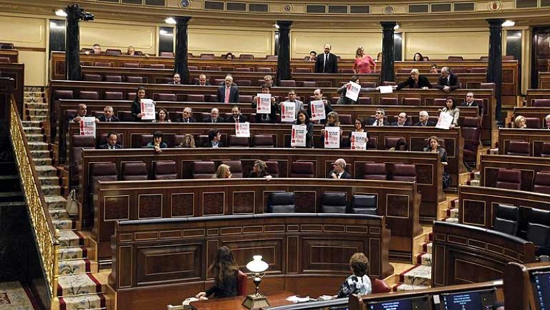 Los diputados de Izquierda Plural, BNG, Amaiur, ERC, Nueva Canarias y PSC se suman a la huelga