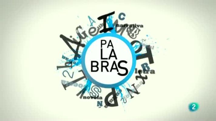 Para todos La 2 - Castellano y lengua Vasca