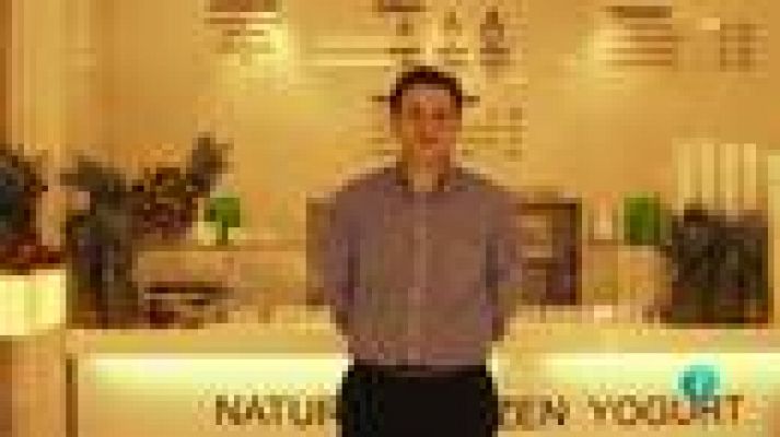 Fábrica de ideas - Invierte: Llaollao