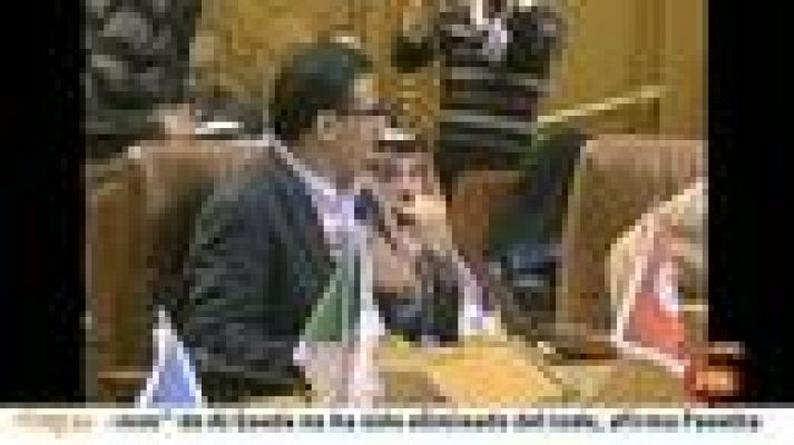 Informativo 24h - Israel bombardea Gaza