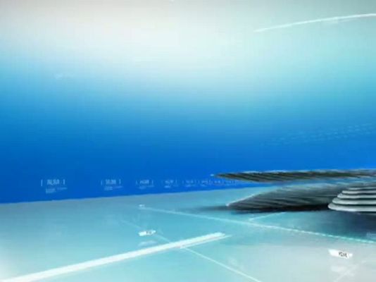 TeleCantabria - Cantabria en 2' - 21/11/12