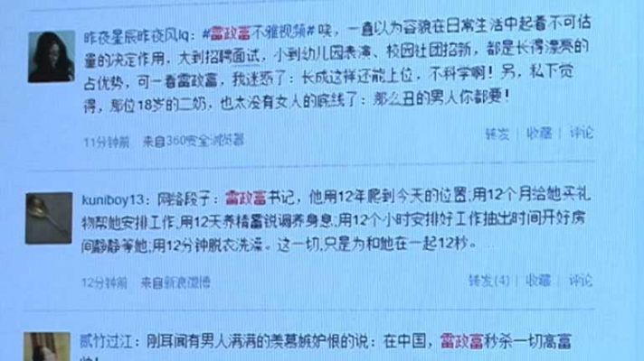 Telediario 1 - Destituido dirigente chino