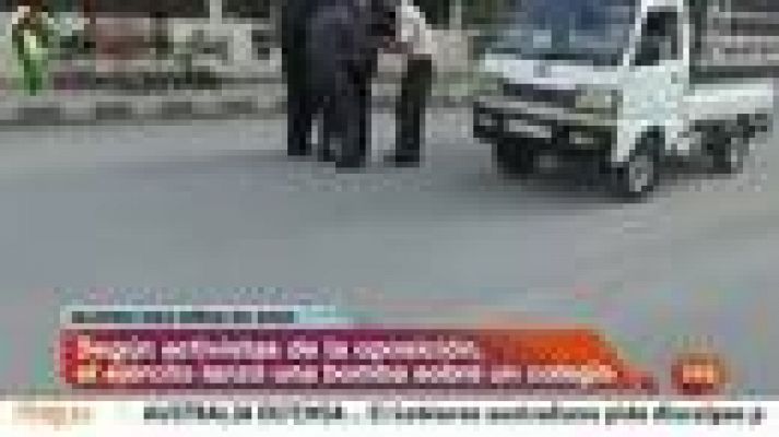 Informativo 24h - La oposición siria denuncia la matanza de diez niños en una aldea rebelde con bombas de racimo